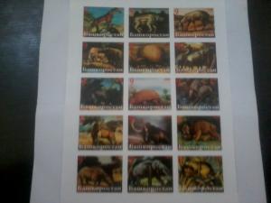 RUSSIA LOCAL SHEET IMPERF CINDERELLA DINOSAURS