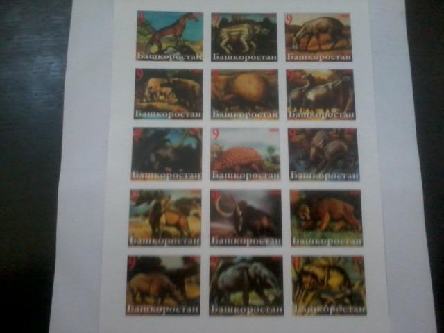 RUSSIA LOCAL SHEET IMPERF CINDERELLA DINOSAURS