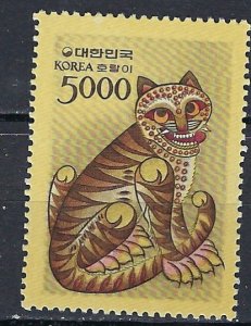 South Korea 1201 MLH 1983 issue (ak2610)