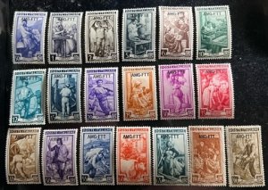 Italy Trieste Scott# 90-108 Unused VF NH Cat $89.95