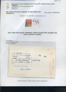 Ryukyu Islands Lot of 5 Vintage QSL Radio Cards on Student Sheets (1400 C)