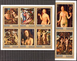 Manama / Ajman 1971 Art Paintings Adam and Eve set of 8 Imperf. MNH