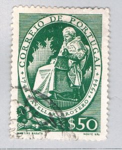 Portugal 639 Used Statue of Brotero 1944 (BP66718)
