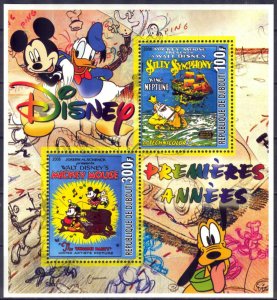 Djibouti 2006 Walt Disney (I) Sheet MNH