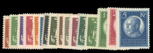 Sweden #197-212 Cat$627.30, 1924 UPU, complete set, hinged