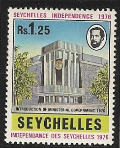 Seychelles   mnh S.C,# 348