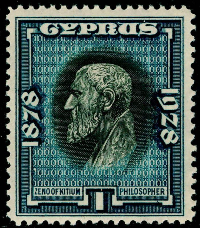 CYPRUS SG124, 1pi black & greenish blue, NH MINT.