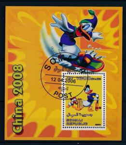 [58019] Somalia 2006 Cricket Donald Duck Used CTO Sheet