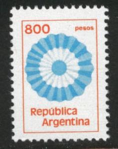 Argentina Scott 1215 MNH** stamp