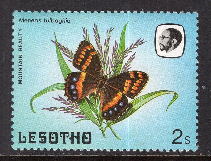 Lesotho 422 Butterfly MNH VF