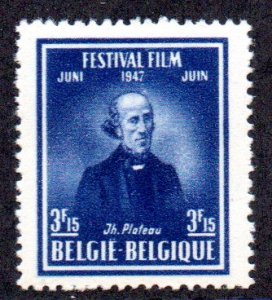 BELGIUM 373 MH BIN $1.00 ARTIST