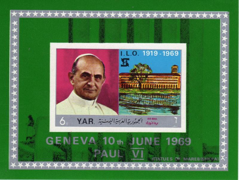 Yemen 1969 Mi#Bl.100 POPE SAINT PAUL VI visit  I.L.O. (UN)GENEVA SS IMPERF.ERROR