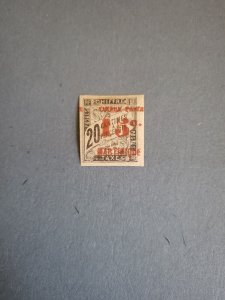 Stamps Martinique Scott #28 hinged