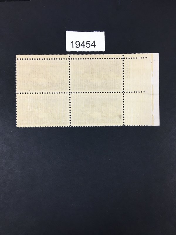 MOMEN: US STAMPS # 949 MINT OG NH PLATE BLOCK LOT #19454