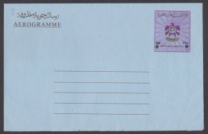 UNITED ARAB  EMIRATES UAE - 160f AEROGRAMME - REVALUED OVPT - MINT