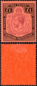 Nyasaland SG98 One Pound Wmk Script M/M Cat 200 pounds