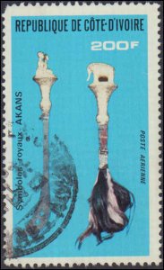 Ivory Coast #C61, Complete Set, 1976, Used