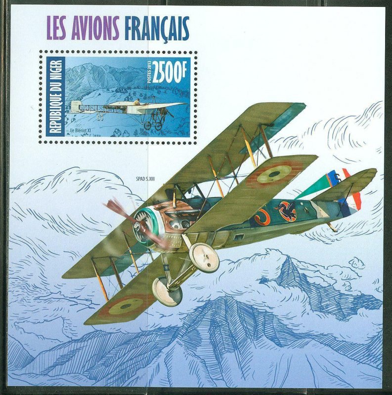 NIGER 2013  FRENCH AIRPLANES SOUVENIR SHEET MINT NH