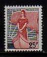 France MNH sc# 927 Ship 08CV $0.30