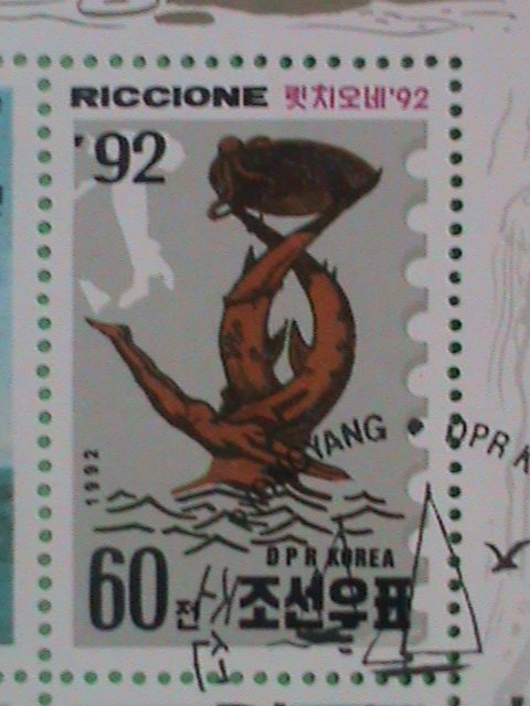 KOREA STAMP 1992  RICCIONE'92  YACHTS SAILING - CTO- NH S/S SHEET- #1  VERY RARE