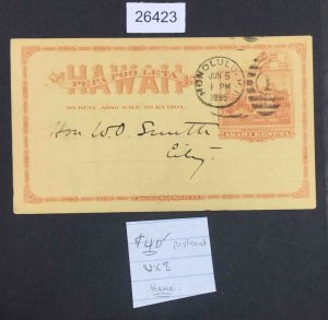 US STAMPS HAWAII #UX8 UNUSED POST CARD $40 LOT #26423
