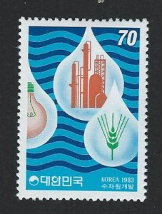 Korea MNH multiple item sc 1352