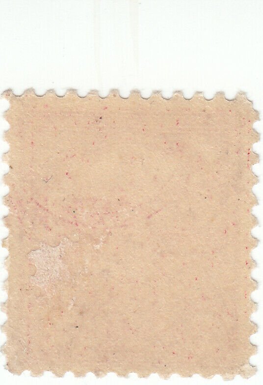 Scott # 643 - 2c Carmine Rose - Mint Hinged