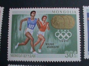 ​MONGOLIA STAMP-1969-SC#515-22 OLYMPIC GAMES GOLD METAL WINNERS - MNH SET VF