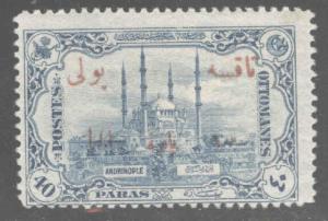 TURKEY Scott J61 MH* postage due