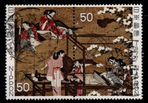 JAPAN Used Scott 1300-1301a Weavers and Dyers Pair Philatelic Week 1977