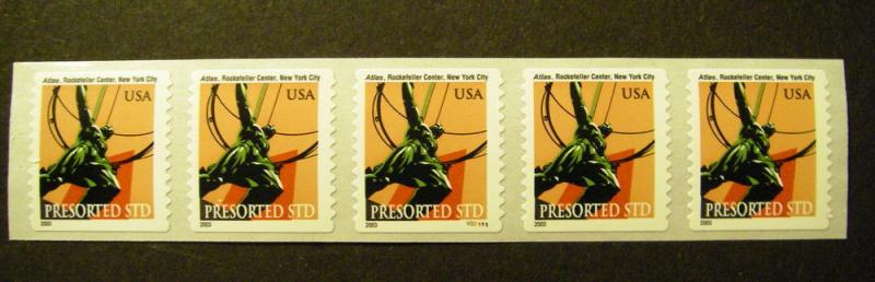 Scott 3770, 10 cent ATLAS, PNC5, #V22111, MNH Beauty