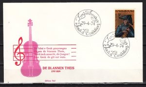 Luxembourg, Scott cat. 550. Wandering Blind Musician Issue. First day cover. ^