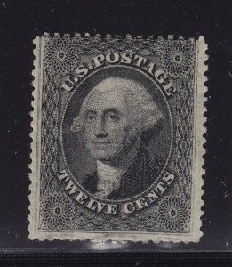 36 F-VF unused ( mint no gum - ) with nice color cv $ 600 ! see pic !