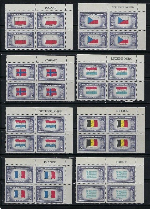 909-921 OVERRUN COUNTRIES SET OF MNH NAME BLOCKS - SCV $43.60 - W60