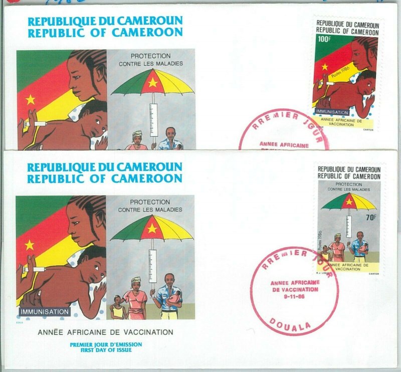 77353 - CAMEROON - POSTAL HISTORY - 2 FDC COVER 1986 - MEDICINE immunization-