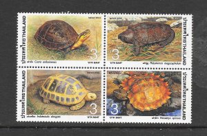 THAILAND #2115-18 TURTLES MNH