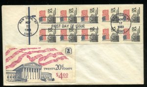 US 1896e Flag over Supreme Court Bklt pane 10 UA cover cachet FDC