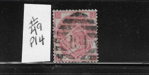 GREAT BRITAIN SCOTT #49 (PLATE 4) 1867-80 3C (ROSE) -WMK 25-USED