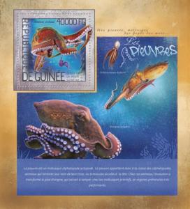 GUINEA 2014 SHEET OCTOPUSES MARINE LIFE