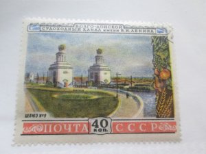 Russia #1666 used  2023 SCV = $1.00