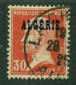 Algeria 1924 #14 U SCV (2024) = $0.80