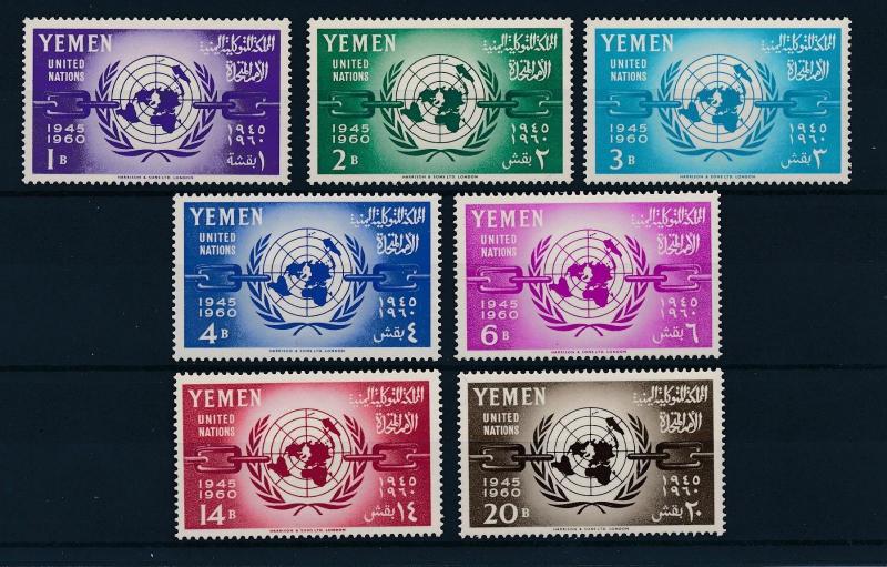 [42648] Yemen 1960 15 Years United Nations UN  MNH