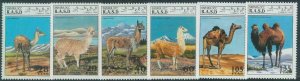 C0401 - Western SAHARA OCCIDENTAL - 1994, set of 6: Llamas, Camels