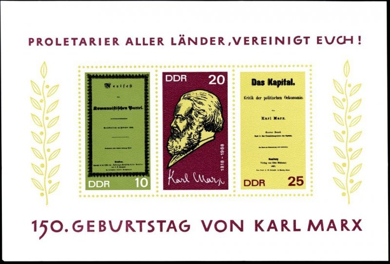 DDR 1968,Sc#1006b MNH, Karl Marx 150th birth anniversary