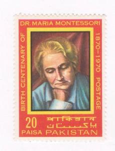 Pakistan #294 MNH Dr Maria Montessori (P0058)