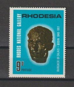 RHODESIA 1967 SG 415v7 MNH Cat £5