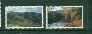 Armenia #589-90  VFMNH (1999 State Preserves  set) CV $4.00