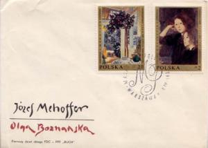 Poland, First Day Cover, Art