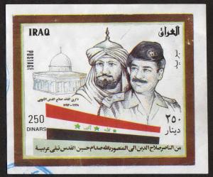 S.Hussein -  #1535  s/s  -  used