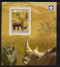 PALESTINIAN N A - 2007 - Rhinos - Perf Miniature Sheet - M N H - Private Issue